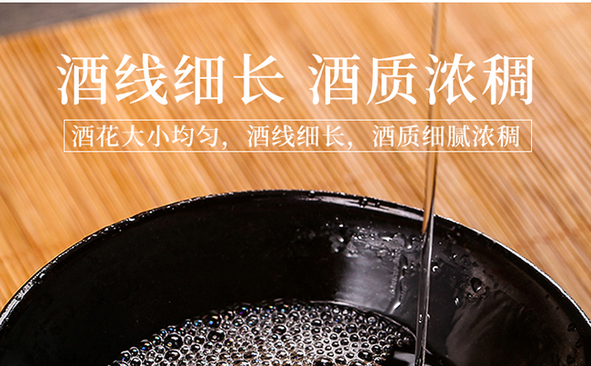 白水杜康酒漢唐酒窖A88 濃香型白酒【52度 500ml】