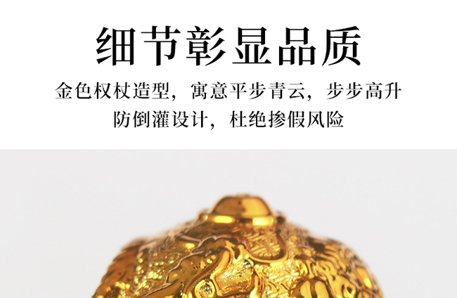 白水杜康酒漢唐酒窖A88 濃香型白酒【52度 500ml】