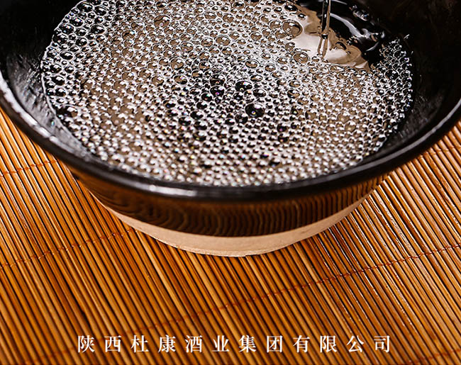 白水杜康酒漢唐酒窖A88 濃香型白酒【52度 500ml】