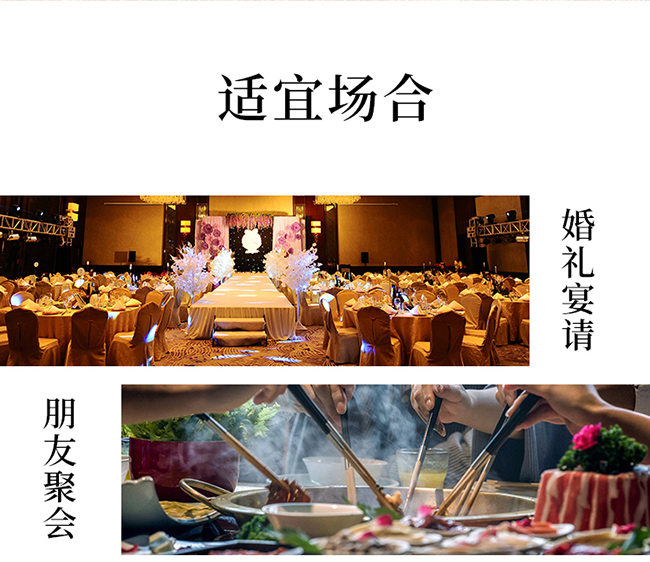 白水杜康酒漢唐酒窖A88 濃香型白酒【52度 500ml】