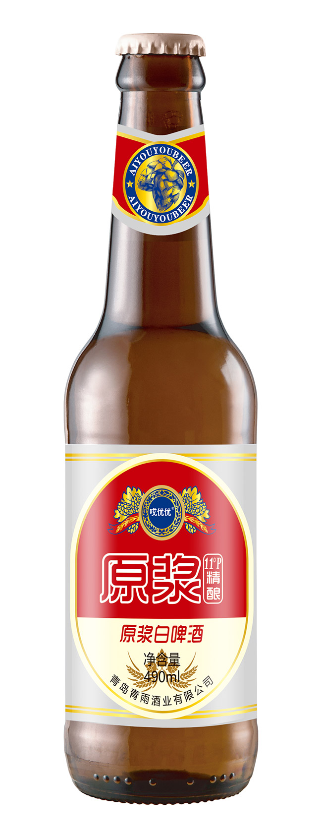 哎優(yōu)優(yōu)原漿精釀白啤酒【11° 490ml×12瓶】