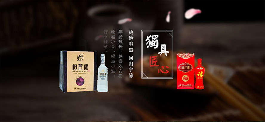 ��Դ�h��ɽᄾƏS