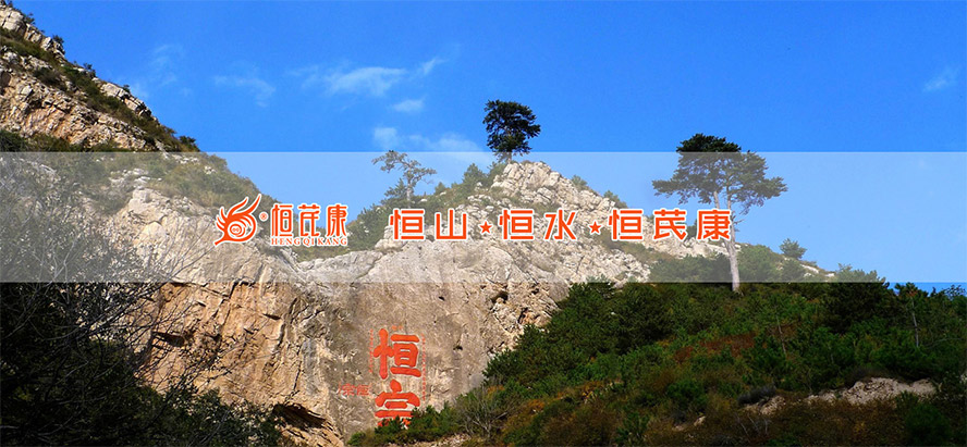 ��Դ�h��ɽᄾƏS