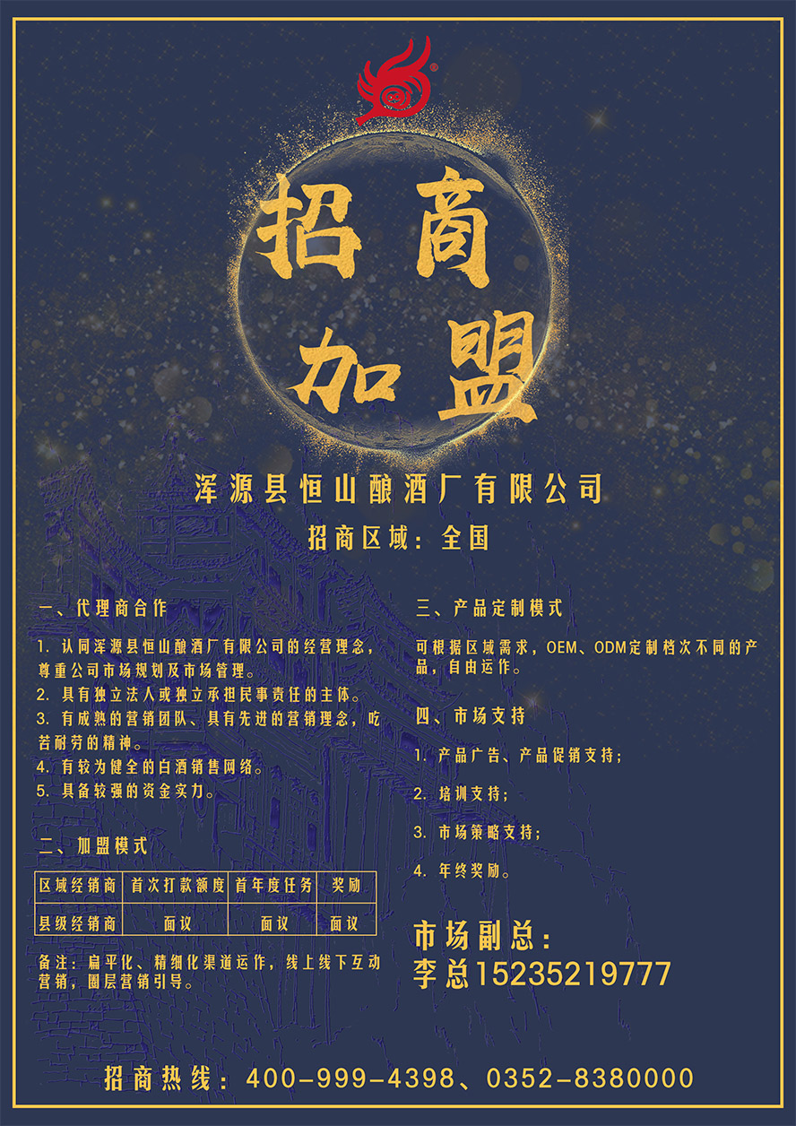 ��Դ�h��ɽᄾƏS