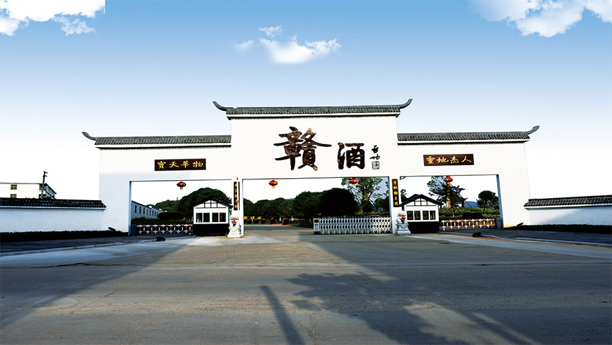 ����ʡ�M�ƾƘI����؟�ι�˾