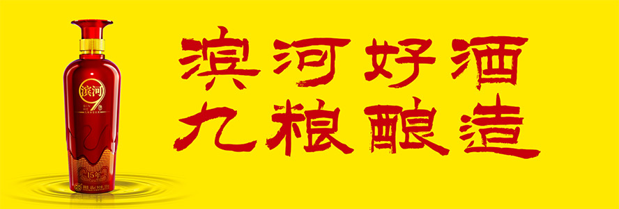 ���C�I�ӾżZ�ƘI(y��)����؟(z��)�ι�˾