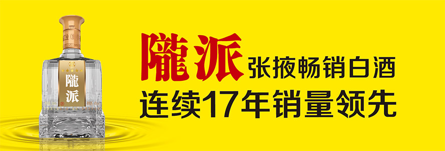 ���C�I�ӾżZ�ƘI(y��)����؟(z��)�ι�˾