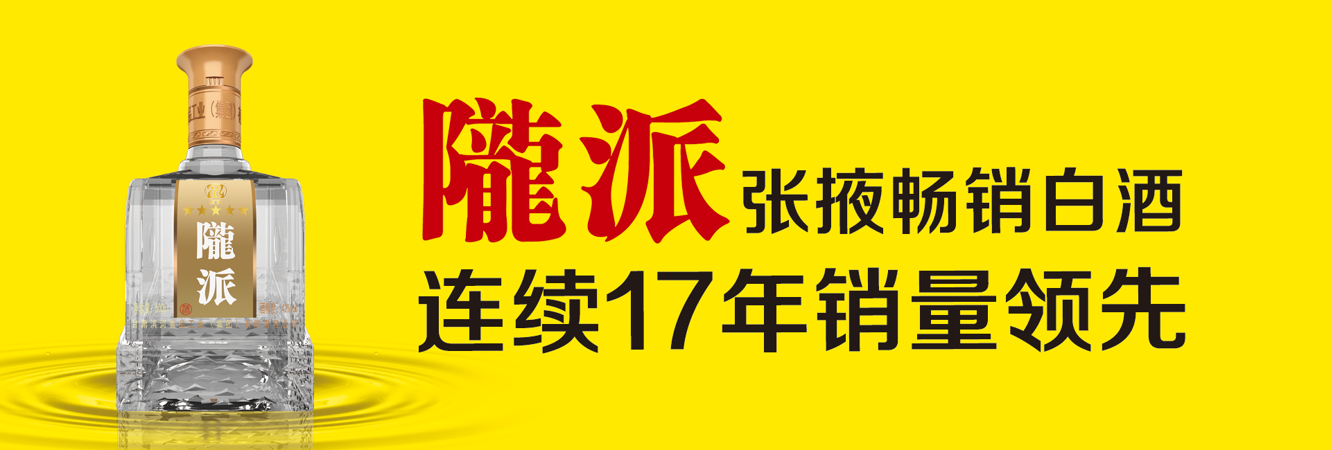 ���C�I�ӾżZ�ƘI(y��)����؟(z��)�ι�˾