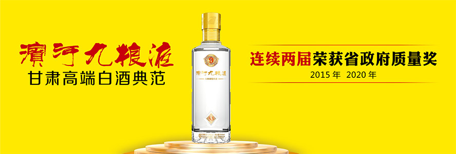 ���C�I�ӾżZ�ƘI(y��)����؟(z��)�ι�˾