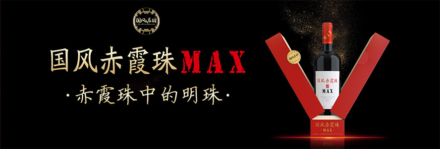 ���C�I�ӾżZ�ƘI(y��)����؟(z��)�ι�˾