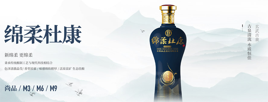 ��ꖶſ�ᄾ����޹�˾