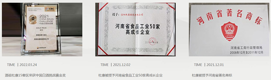 ��ꖶſ�ᄾ����޹�˾