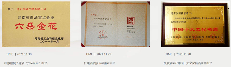 ��ꖶſ�ᄾ����޹�˾