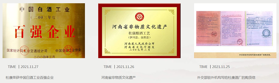 ��ꖶſ�ᄾ����޹�˾