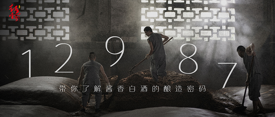 �����tɫҼ̖�A�ľƘI(y��)���޹�˾