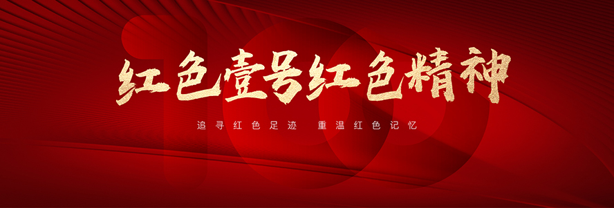 �����tɫҼ̖�A�ľƘI(y��)���޹�˾