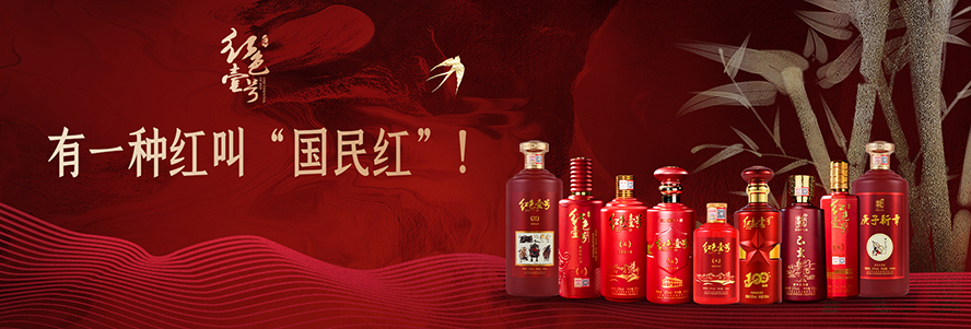 �����tɫҼ̖�A�ľƘI(y��)���޹�˾