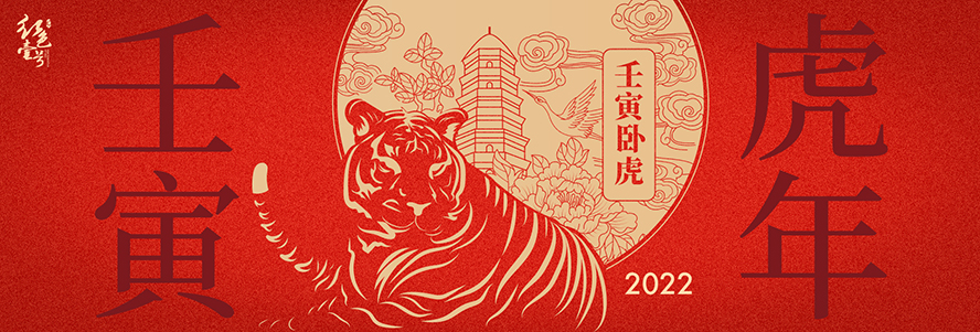 �����tɫҼ̖�A�ľƘI(y��)���޹�˾