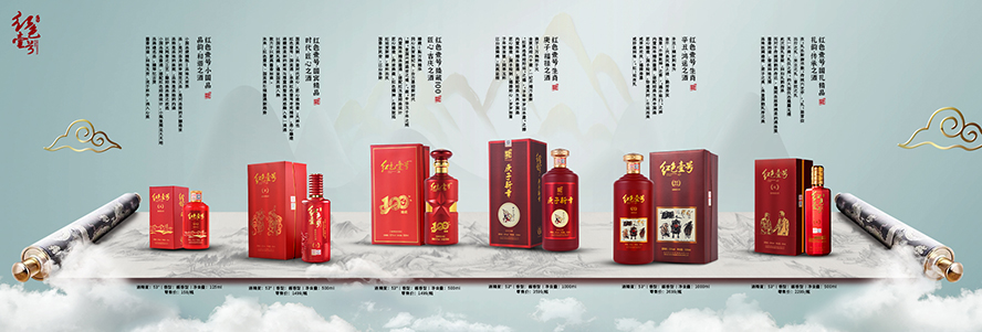 �����tɫҼ̖�A�ľƘI(y��)���޹�˾