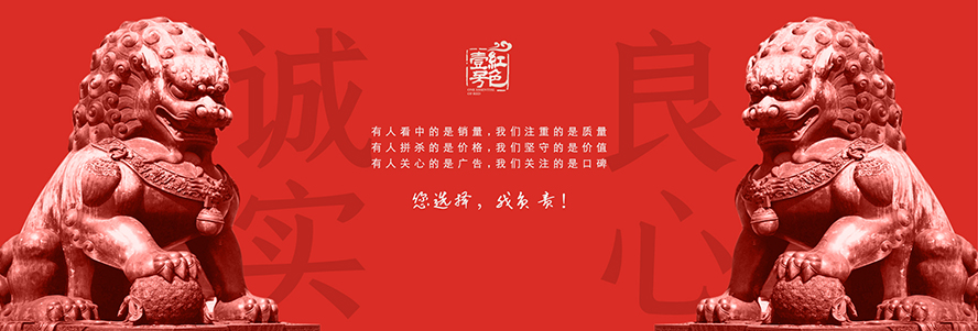 �����tɫҼ̖�A�ľƘI(y��)���޹�˾