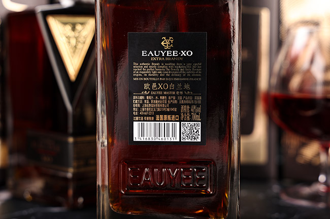 �W��XO���m�ء�40�� 700ml��