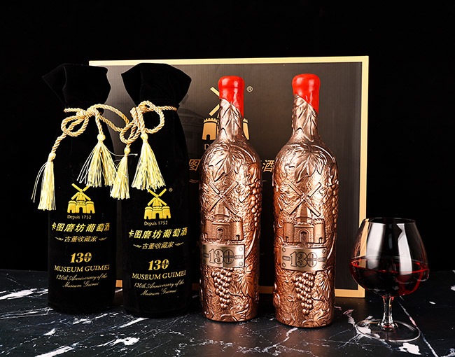 卡圖磨坊古董收藏家干紅葡萄酒【15° 750ml】