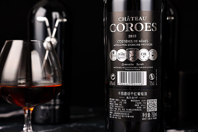 卡圖磨坊高爾夫VIP干紅葡萄酒【14° 750ml】