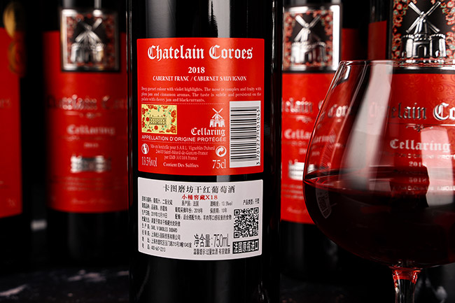 ���Dĥ��СͰ�Ѳ�X18�ɼt���Ѿơ�13.5�� 750ml��