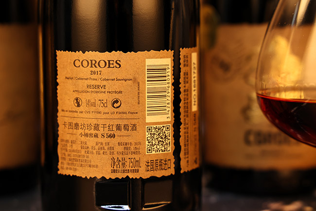 ���Dĥ��СͰ�Ѳ�S560��ظɼt���Ѿơ�14�� 750ml��