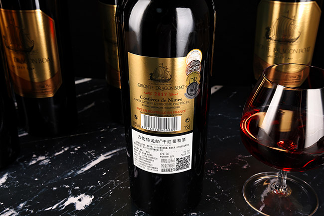 �����������ɼt���Ѿơ�14.5�� 750ml��