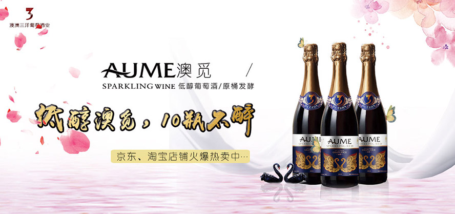 ���ǰ�M(j��n)��(sh��)�I(y��)���޹�˾