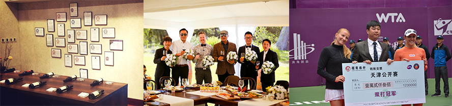 ���ǰ�M(j��n)��(sh��)�I(y��)���޹�˾