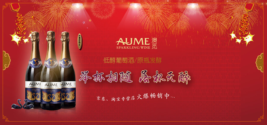 ���ǰ�M(j��n)��(sh��)�I(y��)���޹�˾