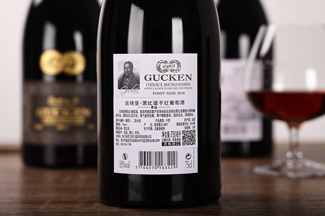 �����������@�ڱ��Z�ɼt���Ѿơ�15�� 750ml��