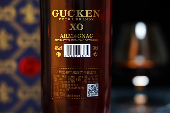 ������40��X0�����ذ��m�ء�40�� 700ml��