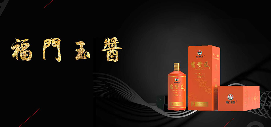 �F�ݸ��T���u�ƘI���޹�˾