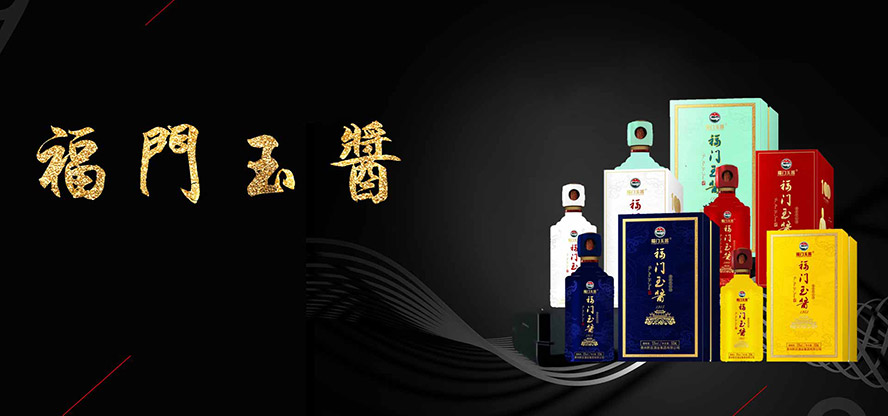 �F�ݸ��T���u�ƘI���޹�˾