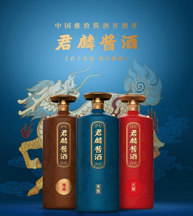 �����u�Ƶ��N �u���͡�53�� 500ml��