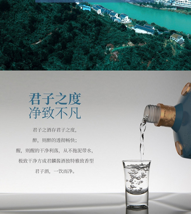 �����u�Ƶ��N �u���͡�53�� 500ml��