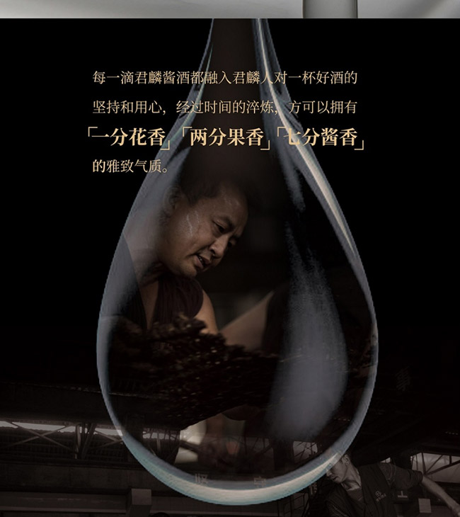 �����u�Ƶ��N �u���͡�53�� 500ml��