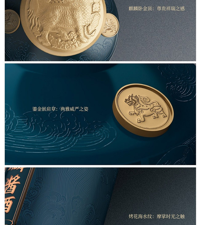 �����u�Ƶ��N �u���͡�53�� 500ml��