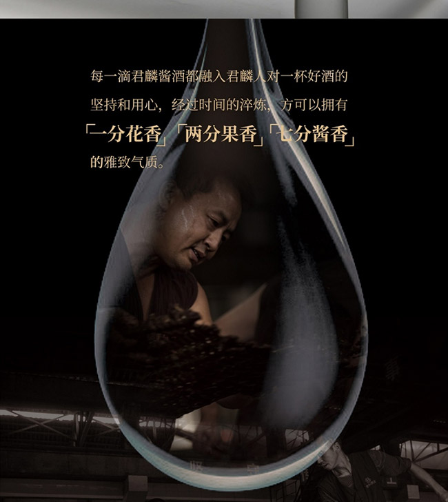 �����u���˺� �u���͡�53�� 500ml��