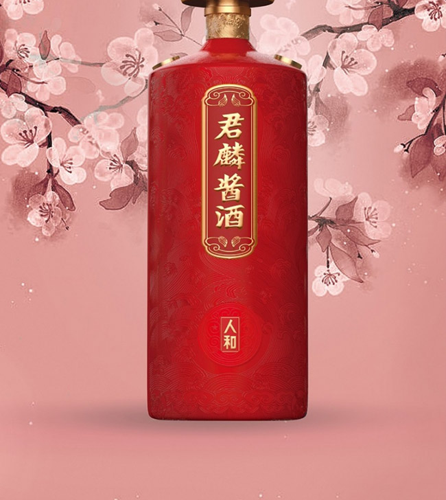 �����u���˺� �u���͡�53�� 500ml��