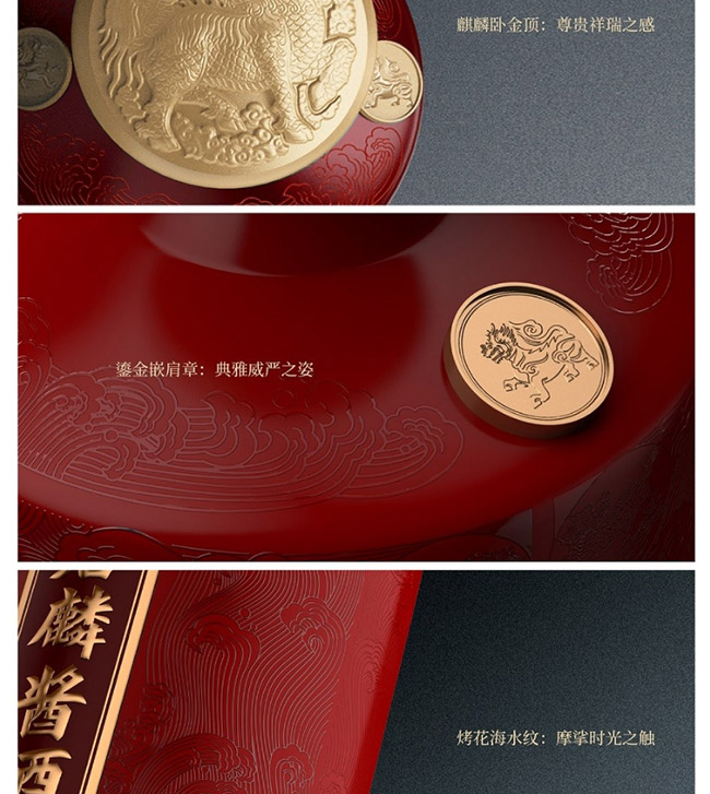 �����u���˺� �u���͡�53�� 500ml��