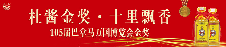 �F�ݶ��u�ƘI�ɷ����޹�˾