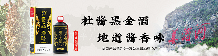 �F�ݶ��u�ƘI�ɷ����޹�˾