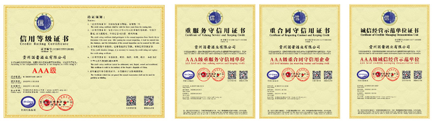 �F�݇�(gu��)�u�ƘI(y��)���޹�˾