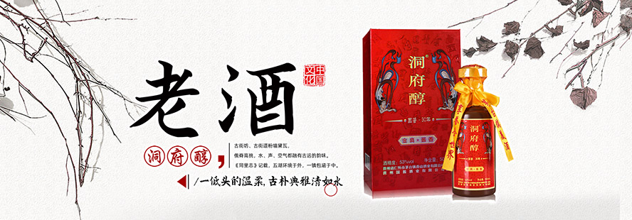 �F�݇�(gu��)�u�ƘI(y��)���޹�˾