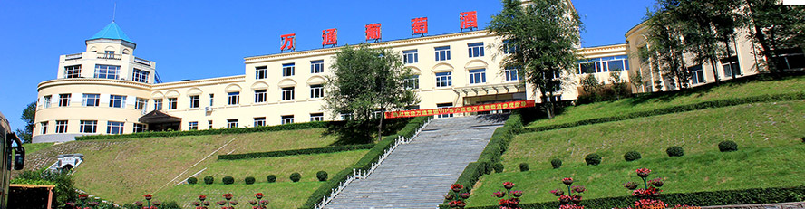 ͨ���fͨ���Ѿƹɷ����޹�˾