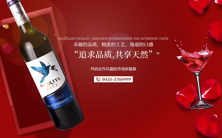 ͨ���fͨ���Ѿƹɷ����޹�˾